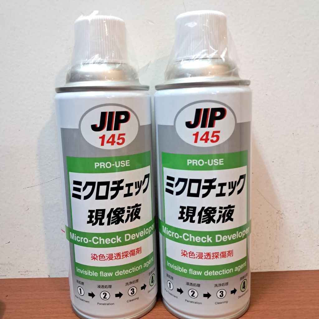 Jual Jip 145 Pro Use Micro Check Developer | Shopee Indonesia