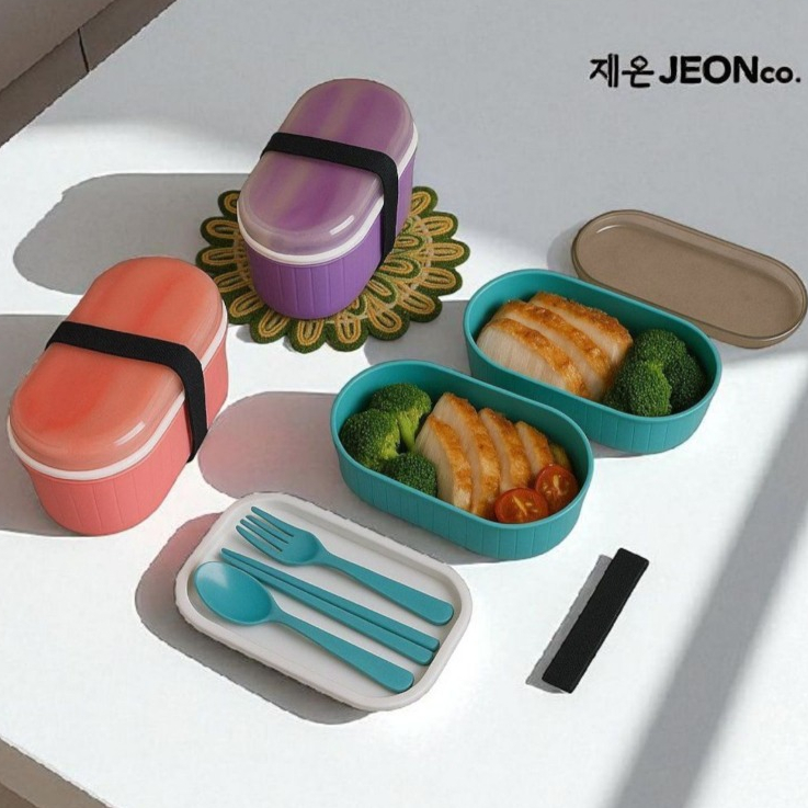 Jual LUNCH BOX 2 tingkat Kotak Makan Tahan Panas tempat bekal set alat ...