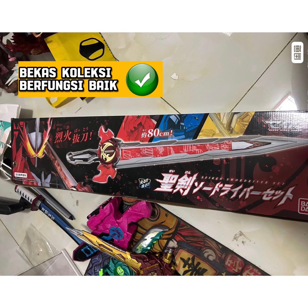 Jual Dx Kamen Rider Saber Sword Brave Dragon Sword 80cm | Shopee Indonesia