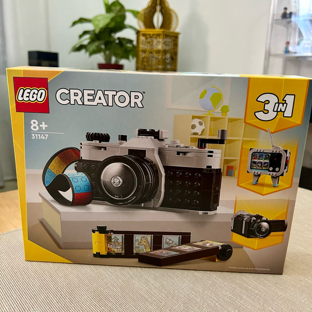 Jual Lego Creator 31147 Retro Camera 3 in 1 | Shopee Indonesia