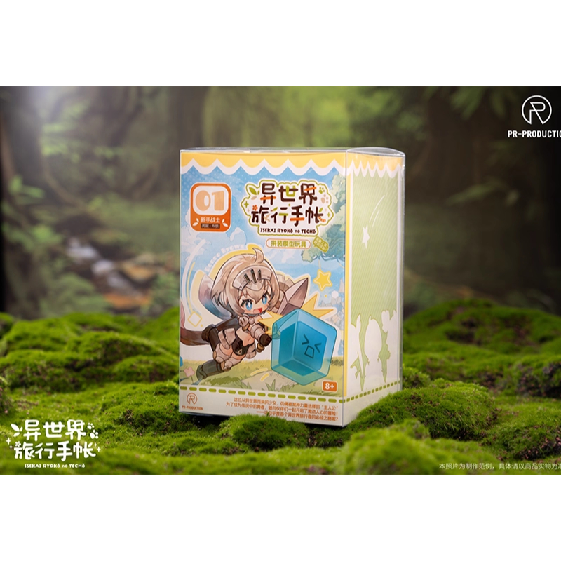 Jual Isekai Ryoko no Techo - Rookie Warrior Renee Brown PR Production ...