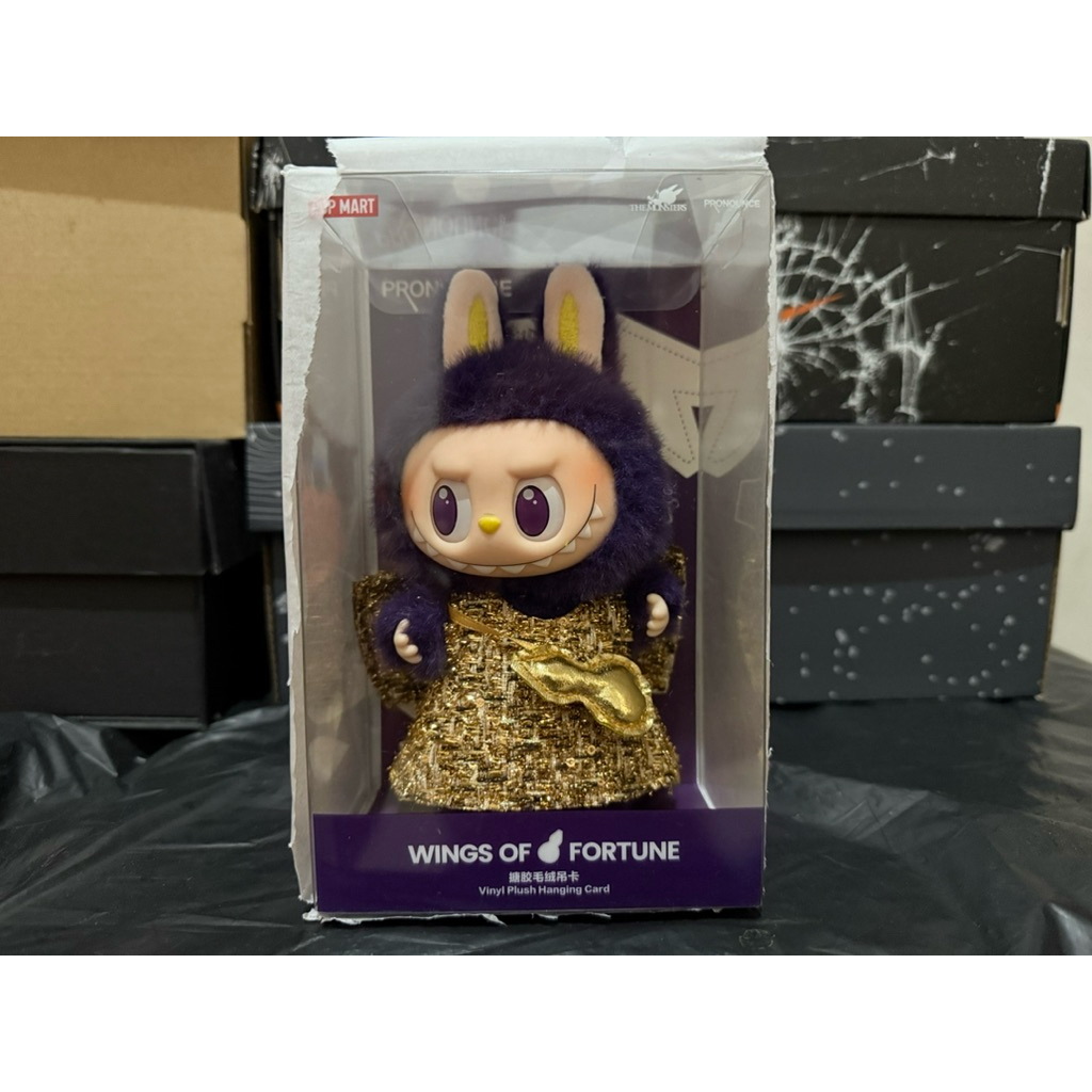 Jual Pop Mart Labubu x Pronounce Wings of Fortune Vinyl Plush Hanging ...