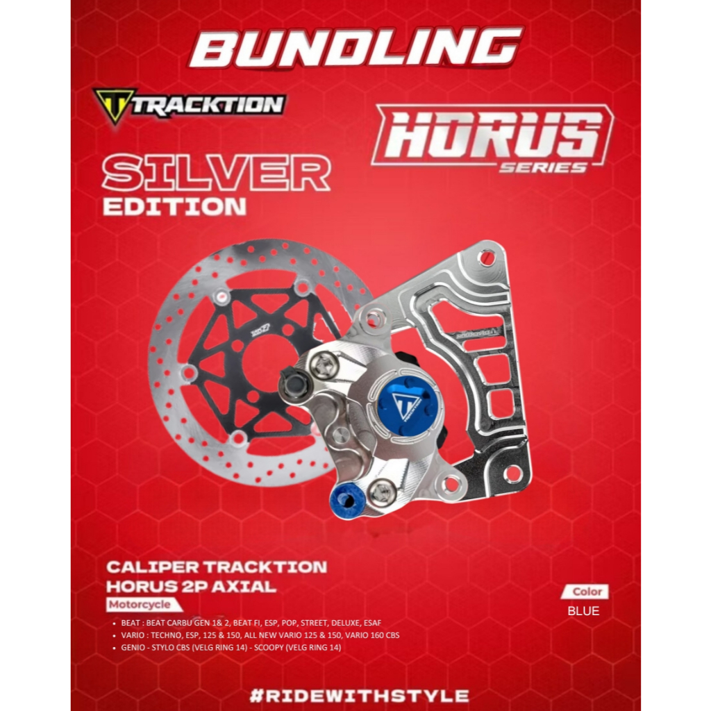 Jual Caliper 2P Horus + Disc Brake Tad Panigale For Beat / Vario 260 mm ...