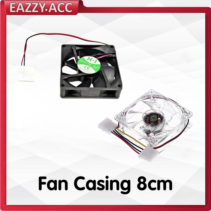 Jual Fan Casing Computer PC 8CM Hitam | Transparan | Shopee Indonesia