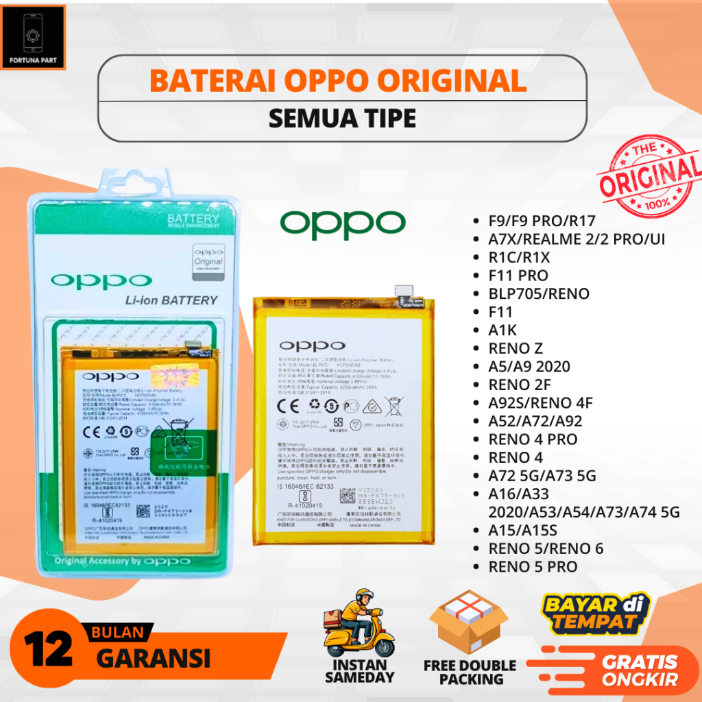 Jual BATERAI OPPO/BATRE HP OPPO F9/F9 PRO/R17/A7X/RILMI 2 PRO/UI/R1C ...