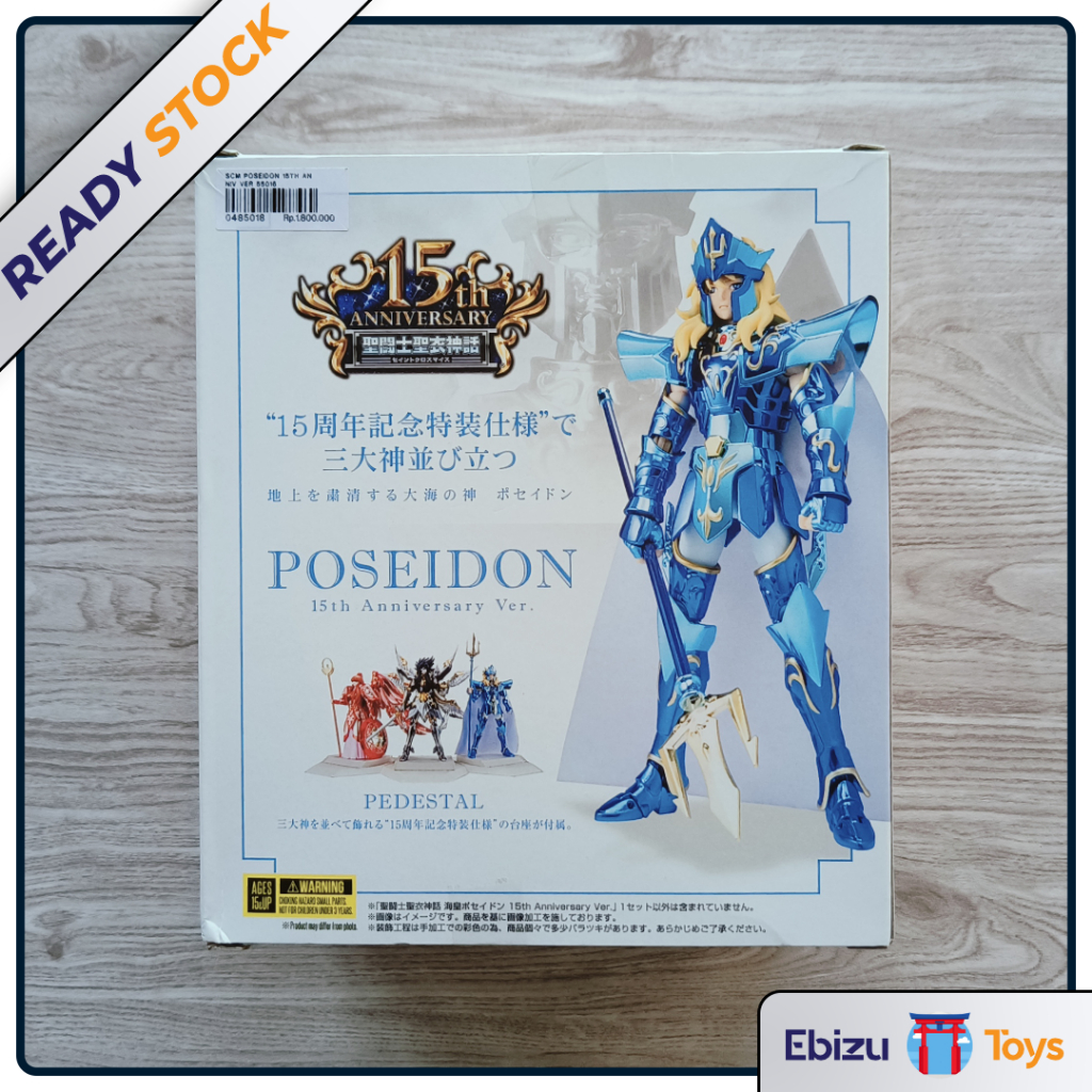 Jual SCM Saint Cloth Myth Emperor Poseidon 15th Anniversary Ver ...