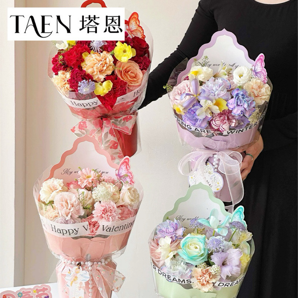 Jual [10016A] Kerangka Pola Buket Bunga | Kertas rangka Pola Butterfly ...