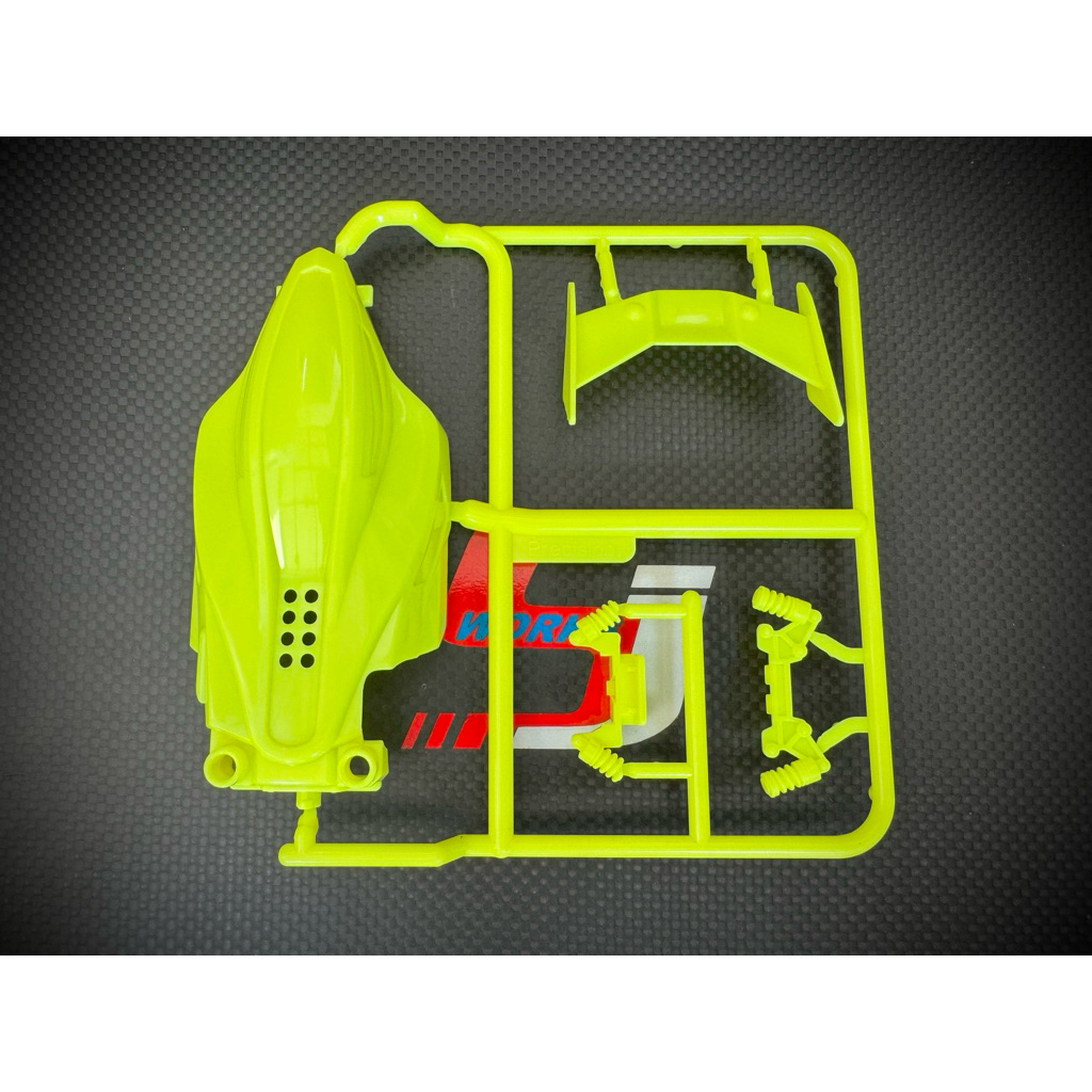 Jual Precision, Dual Ridge Body Set | Shopee Indonesia
