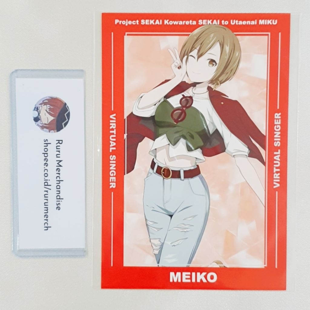 Jual Project Sekai Proseka Movie Postcard Kowareta Sekai to Utaenai ...