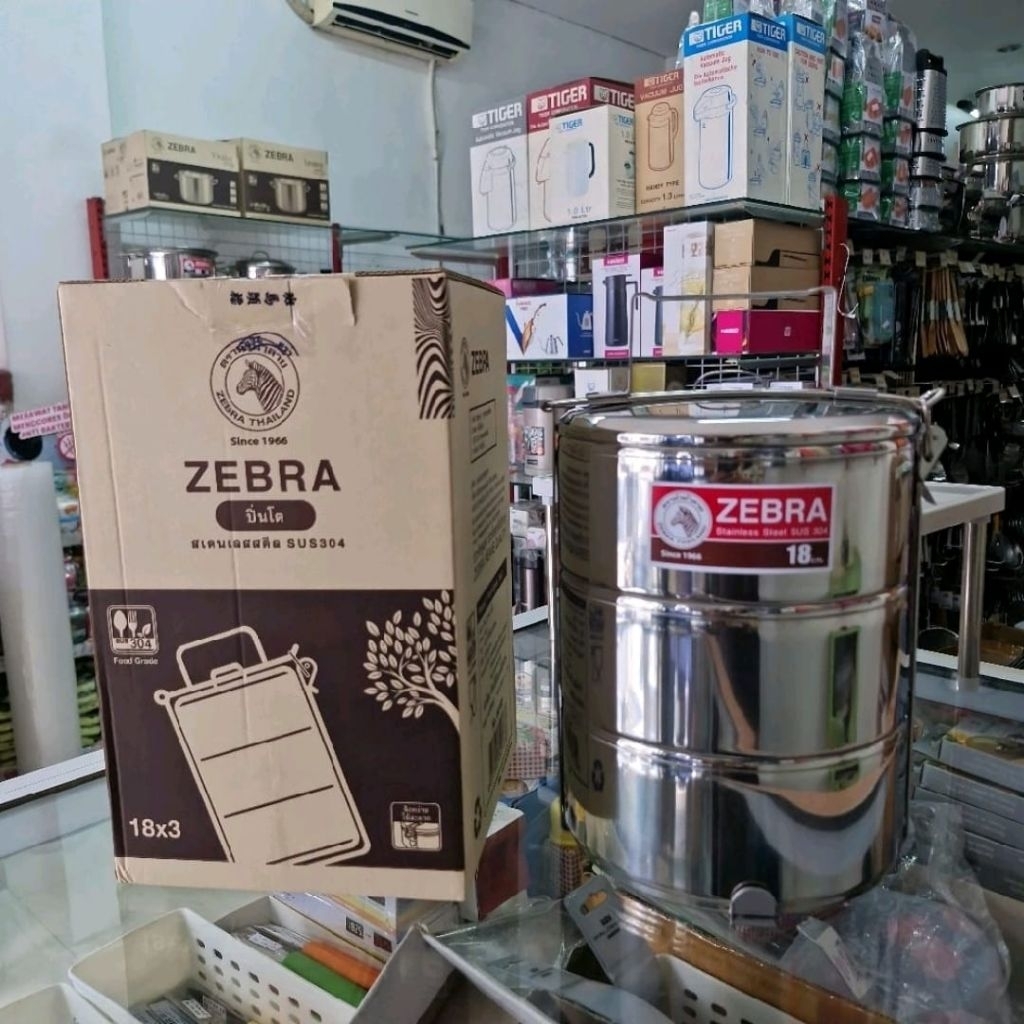 Jual 150183 Rantang Food Carrier D18cmx3 Zebra Thailand, SUS 304 ...
