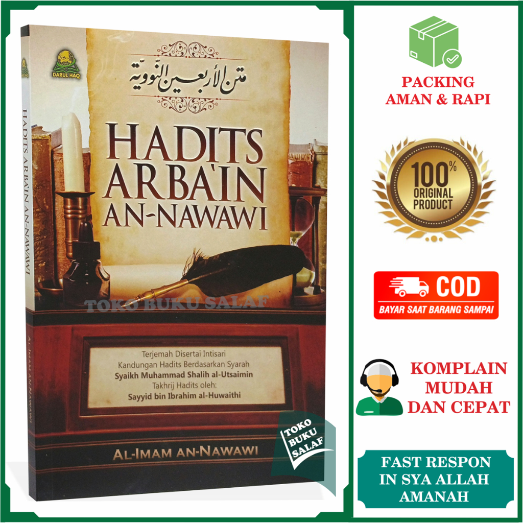 Jual Hadits Arbain An-Nawawi Matan Hadis Arba'in Karya Imam An Nawawi ...