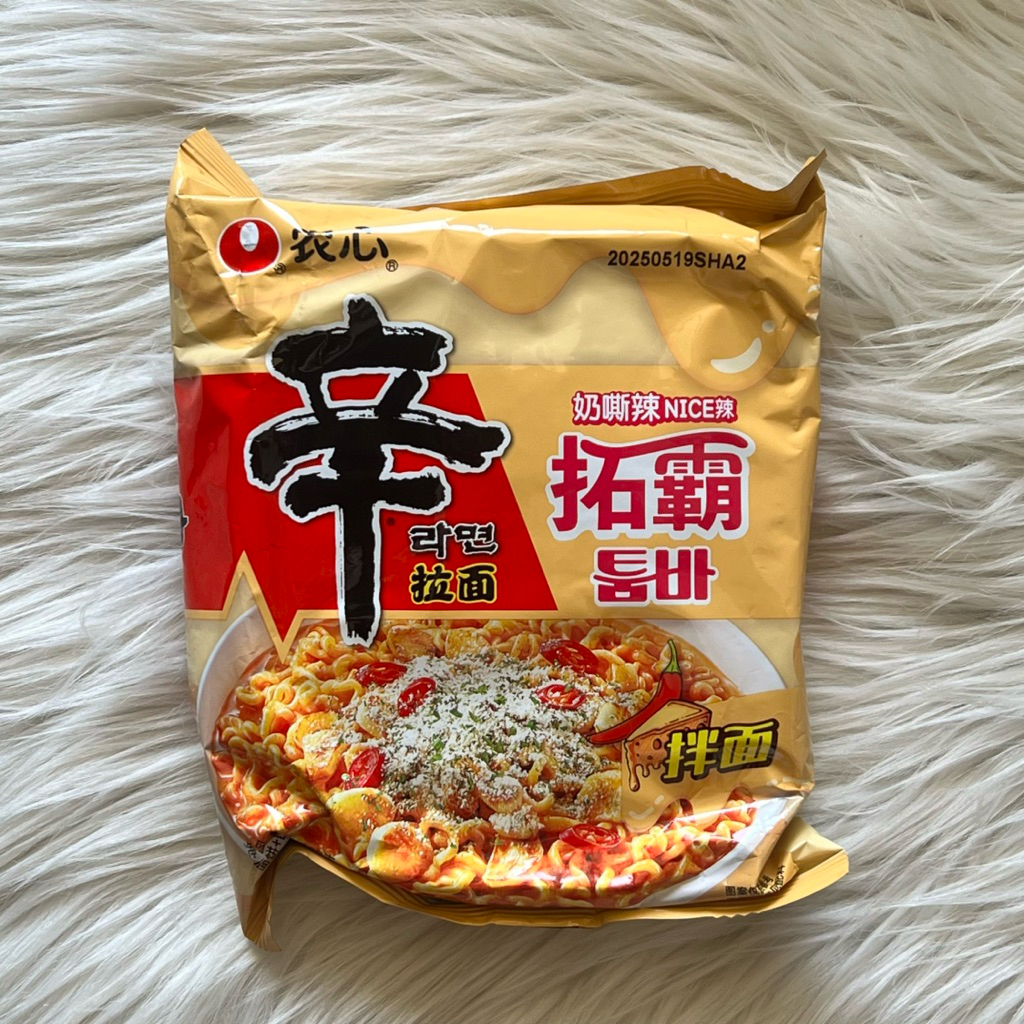 Jual [READY STOCK] NONGSHIM Shin Ramyun Toomba Creamy and Spicy ...