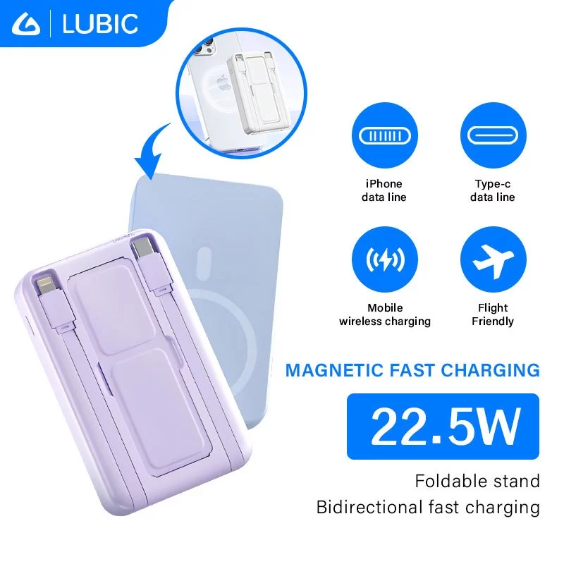 LUBIC Power Bank 10000MAH Wireless Built in Cable Phone Holder Dual Port 22.5W Magnetic Power Bank