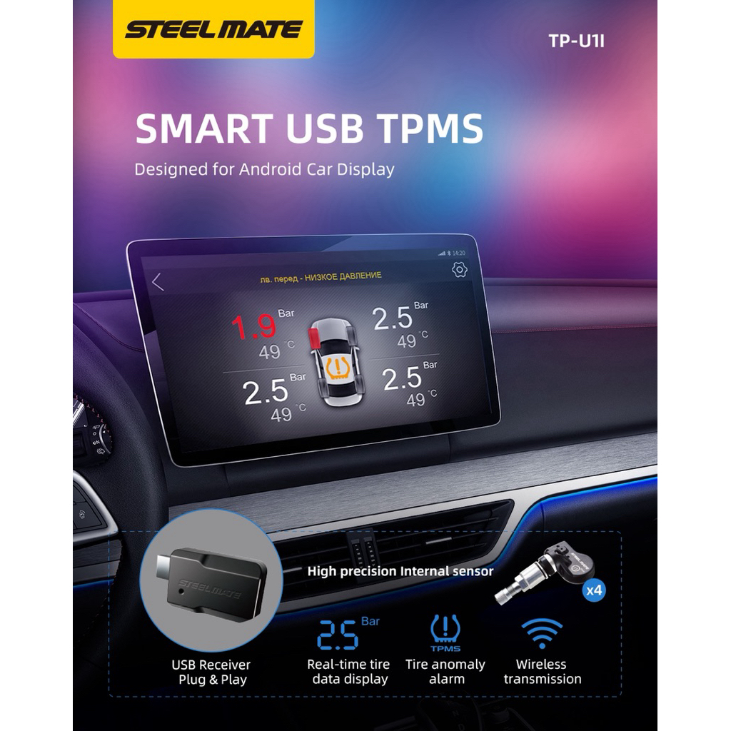 Jual SMART TPMS for FULL ANDROID DISPLAY (Internal Sensor) STEELMATE ...