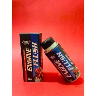 Jual ENGINE FLUSH 80 ML AUTO GARD/PEMBERSIH OLI | Shopee Indonesia