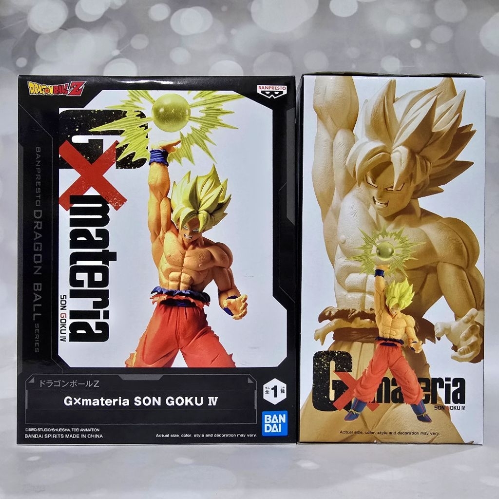 Dragon Ball Z - The Son Goku : Figurine G X Materia