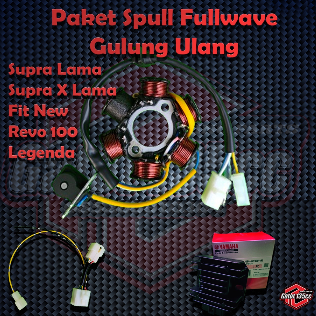 Jual Paket spull Fullwave Supra lama, Fit new, Fit X Legenda 1 atau 2 ...