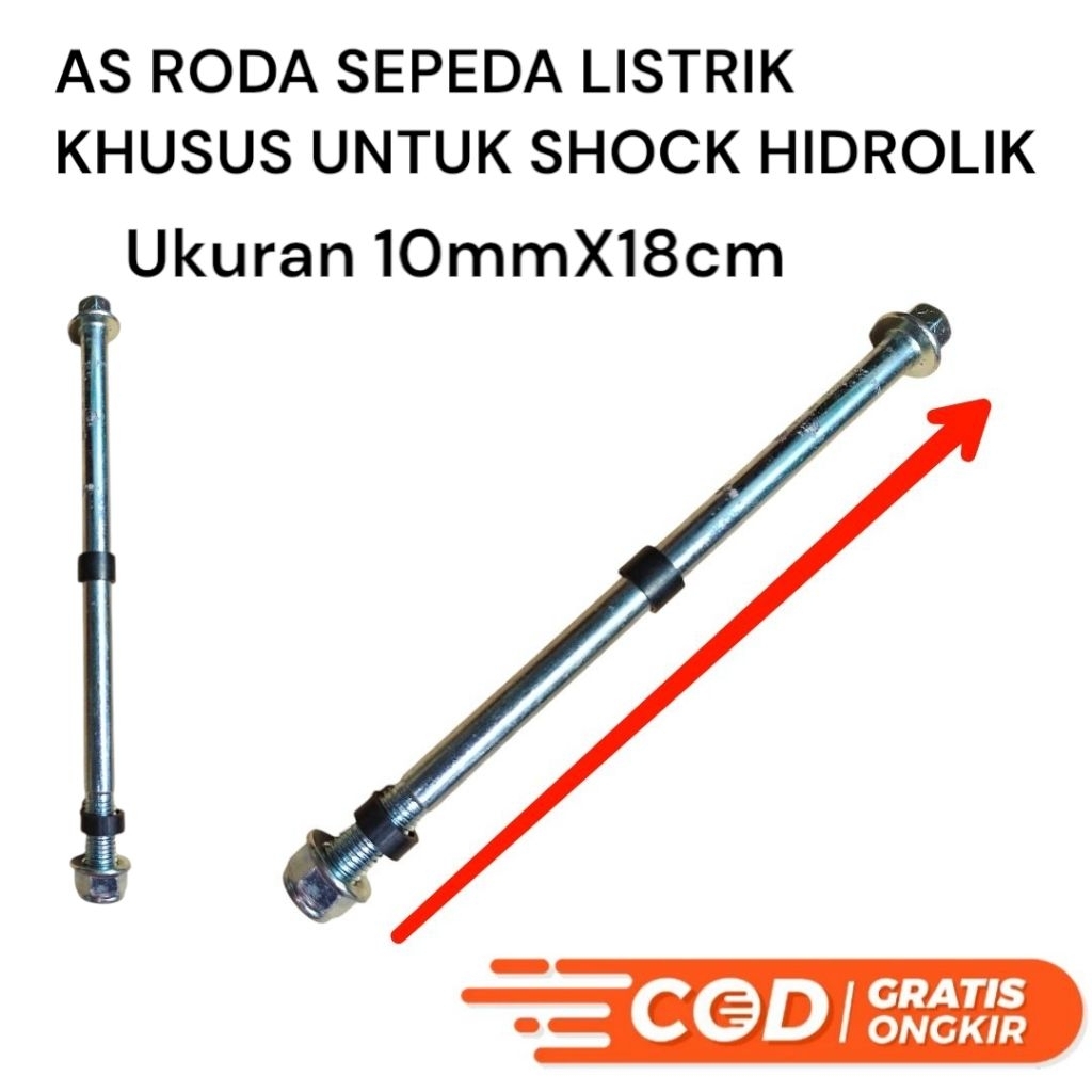 Jual As Roda sepeda Listrik untuk Shock hidrolik | Shopee Indonesia