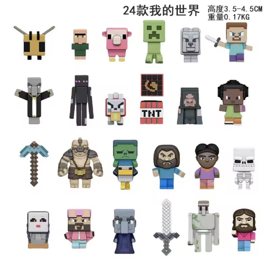 Jual Mainan Action Figure Minecraft Movie Set 24 Pcs Miniatur 3'5-4'5cm ...