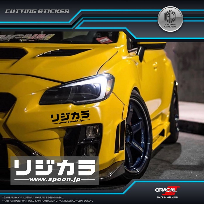 Jual Sticker Cutting Spoon Sport Japan Jdm Stiker Untuk Kaca Body Mobil ...