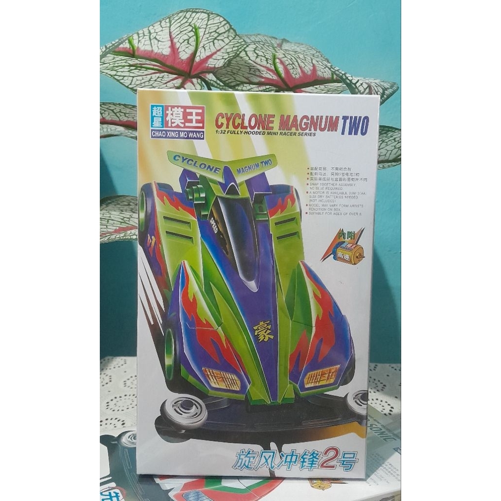 Jual Tamiya Cyclone Magnum Two merk MoWang | Shopee Indonesia