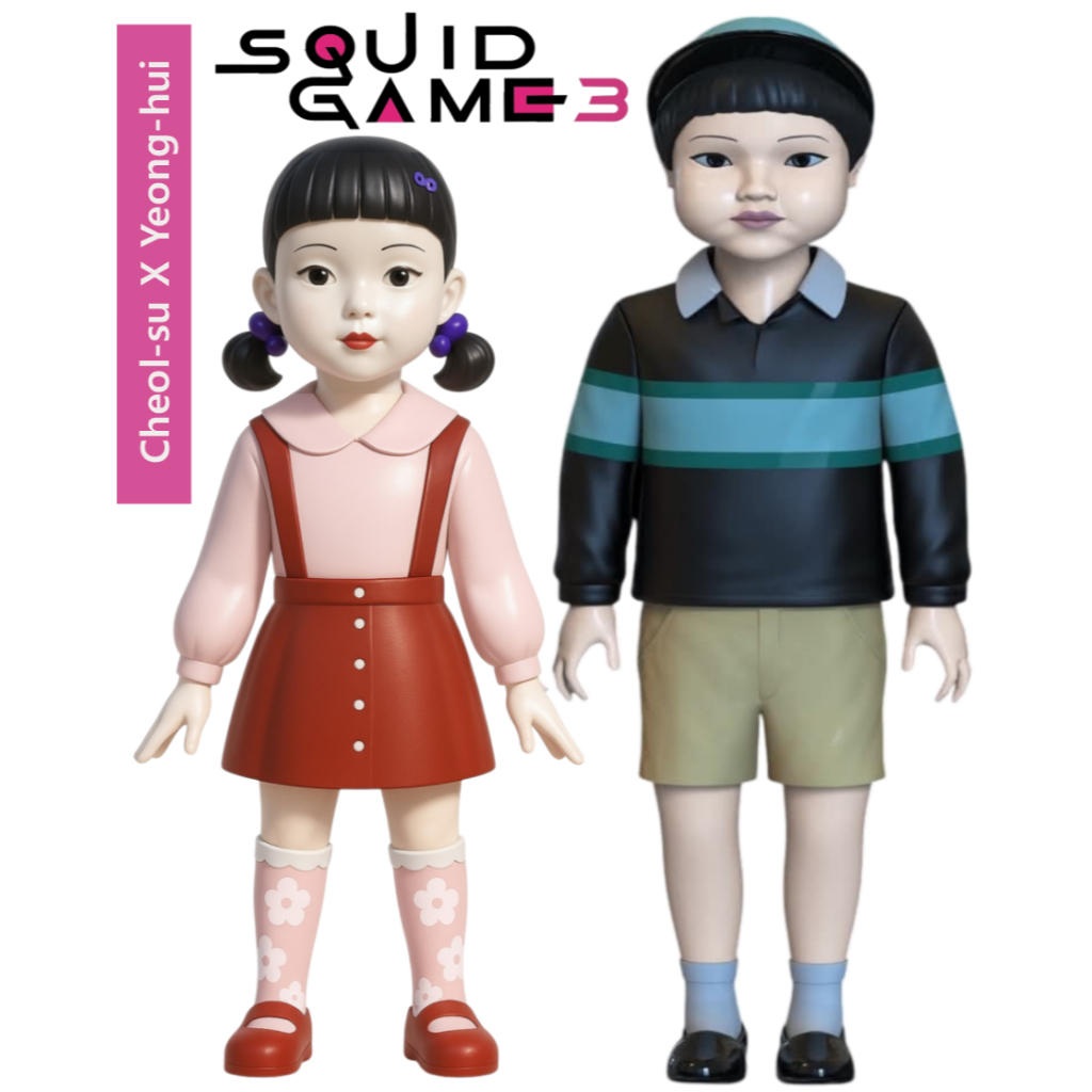 Jual SQUID GAME 3 Merchandise Chul Su Young Hee - Gantungan Kunci ...