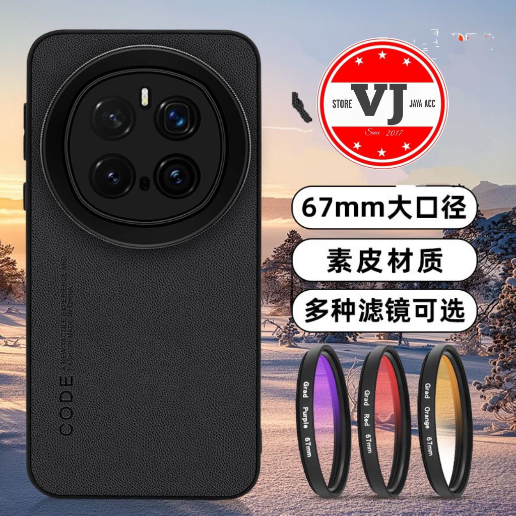 Jual Case Honor Magic 7 Pro With Lensa Photography 67mm | Shopee Indonesia
