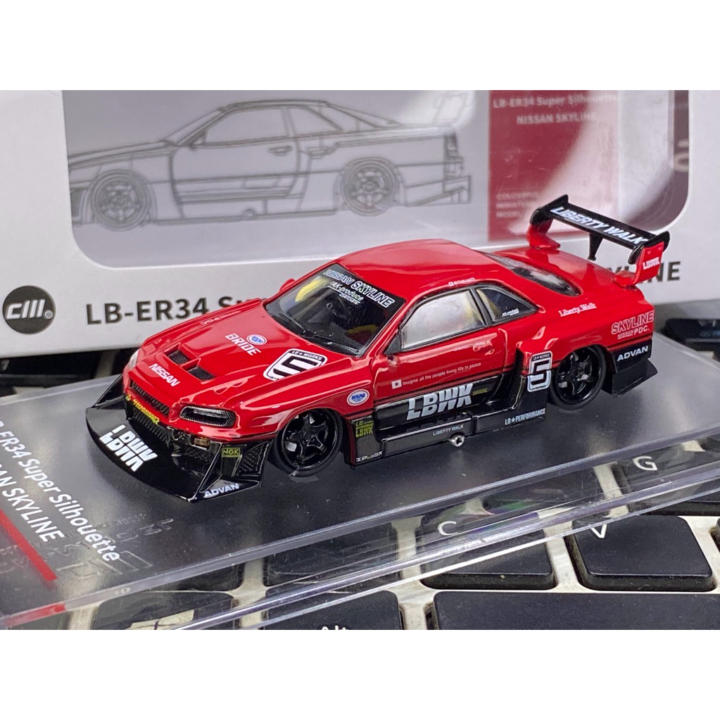 Miniature Nissan ER34 LBWK Super Silhouette Échelle 1:64 Caméléon - CM