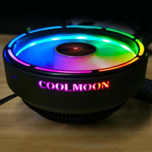 Jual Fan Prosesor Coolmon Glory II ARGB otomatis Cpu Cooler | Shopee ...