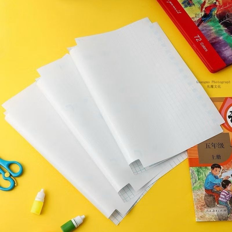 Jual Sampul Buku Stiker Pvc Film Pelindung Buku Tekstil 10 Lembar Buram ...