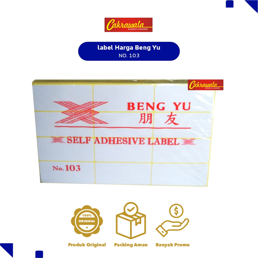 Jual Label Stiker BENG YU No.103 – 240 pcs (32×64 mm) | Label Undangan ...