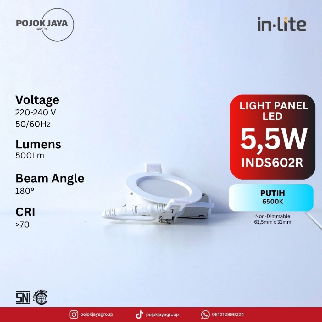 Jual Plafon LED Slim 5.5W Downlight INDS602R 65000K InLite | Shopee ...