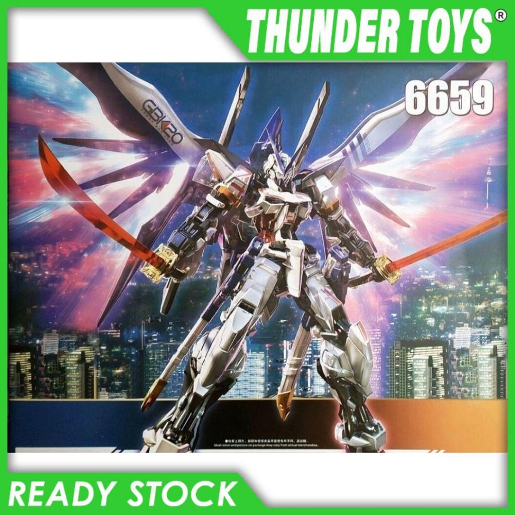 Jual MG Astray GBK [G Base Korea] 6659 20th Anniversary Memorial 1/100 ...