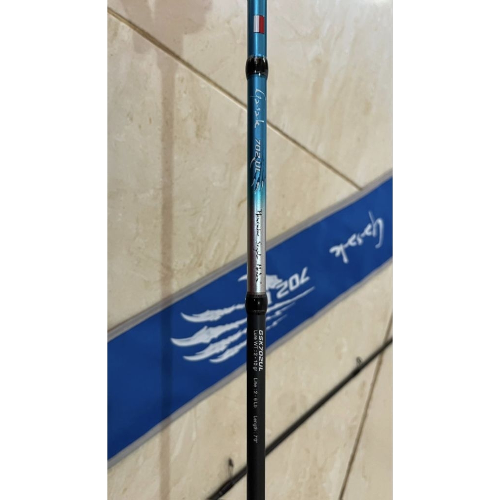 Jual Rod Joran Relix Nusantara GASAK 702 UL 6lb | Shopee Indonesia
