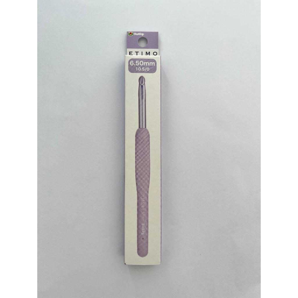Tulip Etimo Murasaki Haaknaald 6,00 Mm – Softgrip, Lichtgewicht Aluminium, Enkele Haaknaald 4 miniatura