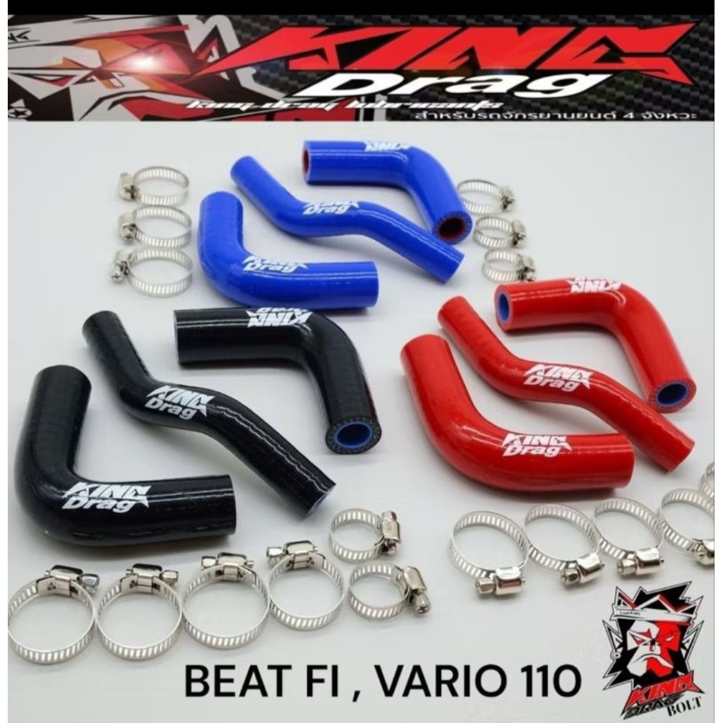 Jual Selang Radiator KingDrag Vario110 Beat F1 Vario125/150 | Shopee ...
