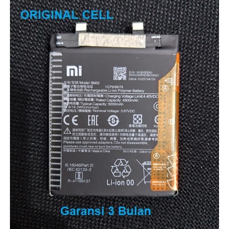 Batterie De Rechange Pour Xiaomi Mi 11 Ultra Et Mi 11 Pro - Modèle BM55 + Outils De Montage