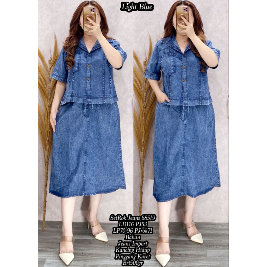 Jual FC 68519 Setelan rok jeans | Shopee Indonesia
