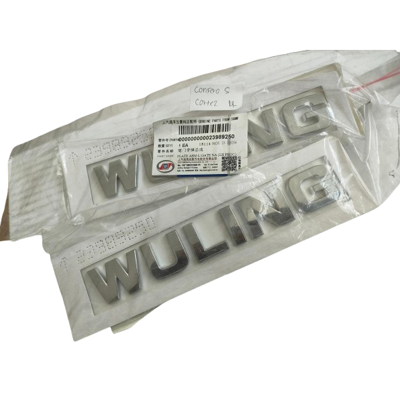 Jual EMBLEM TULISAN WULING BELAKANG UNTUK CONFERO 23989250 | Shopee ...