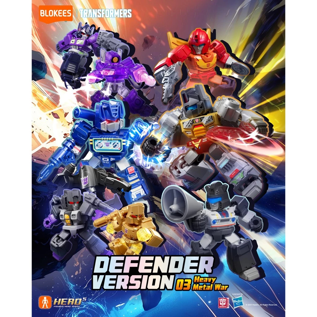 Jual Mainan Anak Robot Blokees Transformers Galaxy Defender Version ...