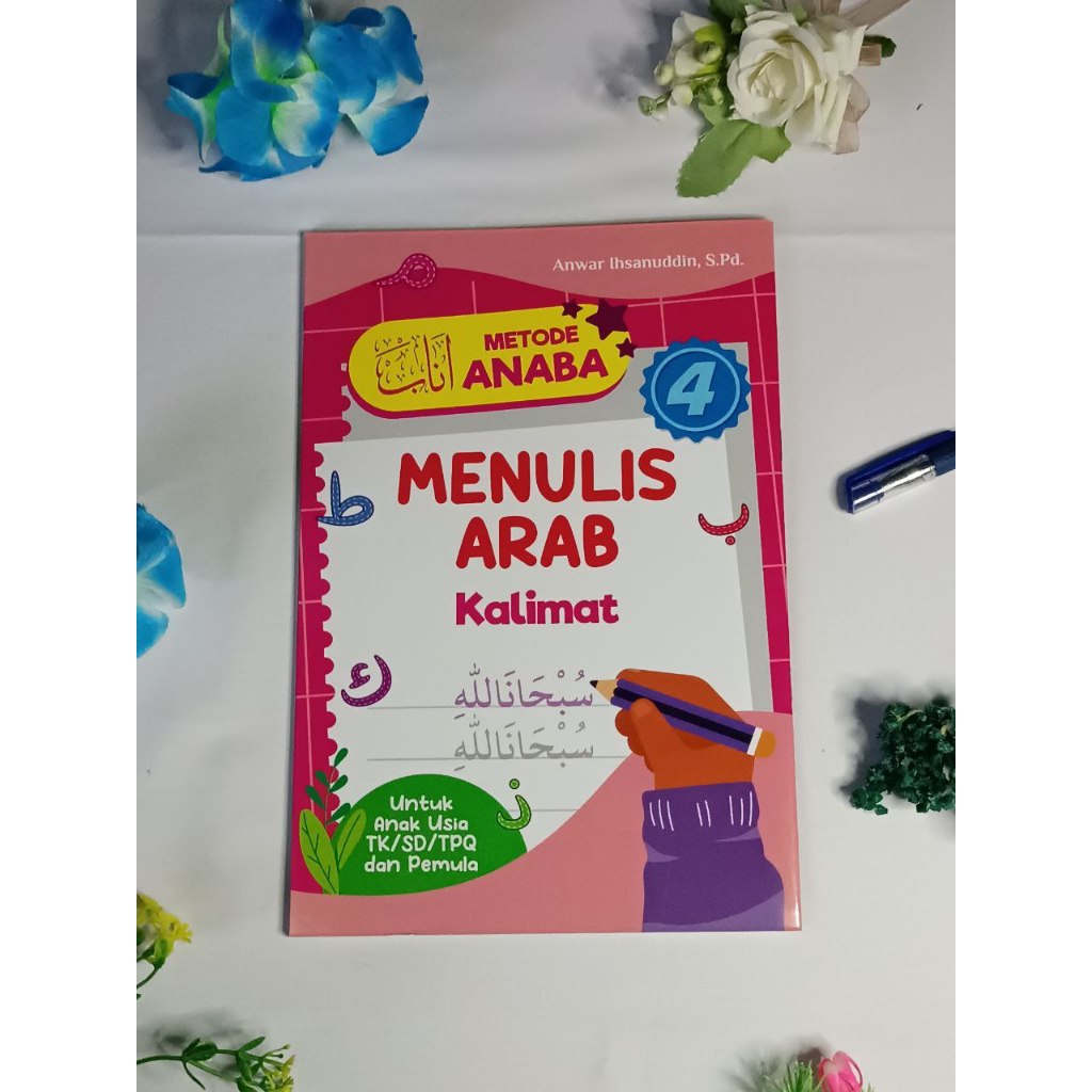 Jual Buku Menulis Huruf Arab metode ANABA untuk Anak dan Pemula Buku ...