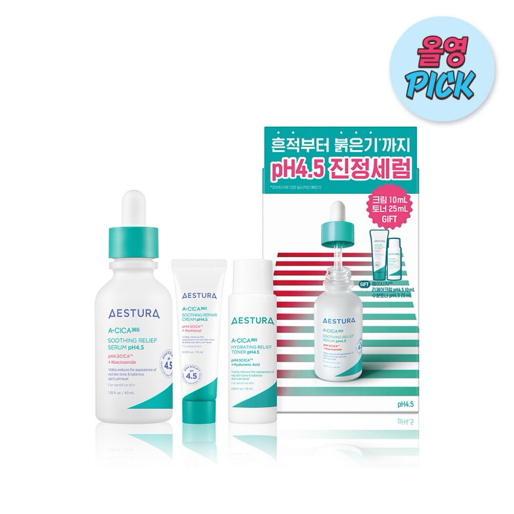 Sérum AESTURA A-Cica 365 Apaisant Imperfections 60 Ml - K-Beauty Coréen Neuf