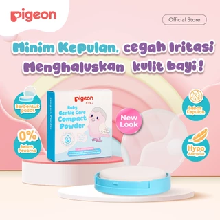 PIGEON Baby Powder Cake Chamomile 45Gr | Baby Powder Compact | Bedak Padat Bayi | Minim Kepul | Tanpa Pewarna | Hypoallergenic Tested | Bedak Anti Alergi | Non Fragrance| Halal BPOM Original 100%