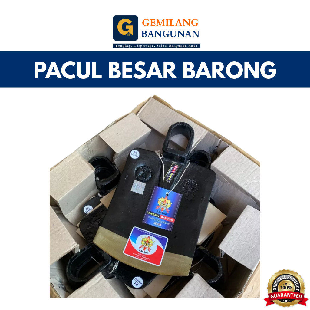 Jual Pacul Besar BARONG / Pacul Baja ASLI Cap BARONG Cangkul BARONG ...