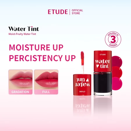 Water Tint 9g