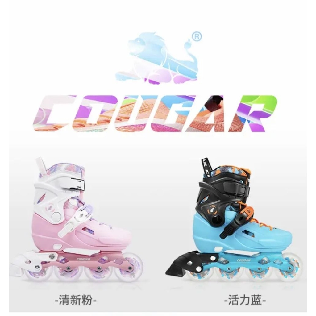 Jual Sepatu Roda Inline Skate Cougar MZS319 | Shopee Indonesia