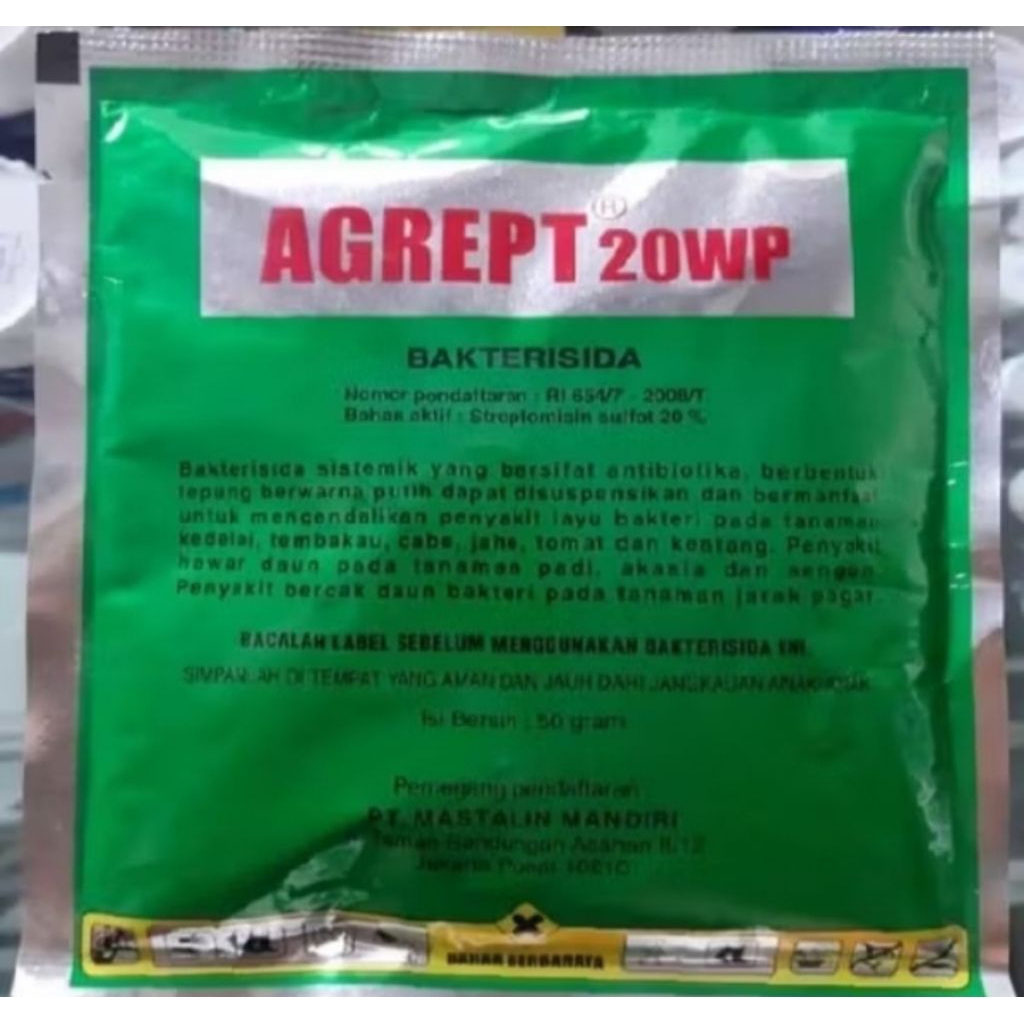 Jual AGREPT 20WP 50g | Shopee Indonesia