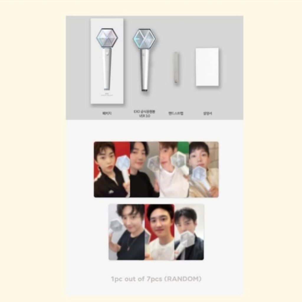 Jual OPEN PO LIGHTSTICK EXO NEW SEALED VER.3 OFFICIAL(ERIBONG ...