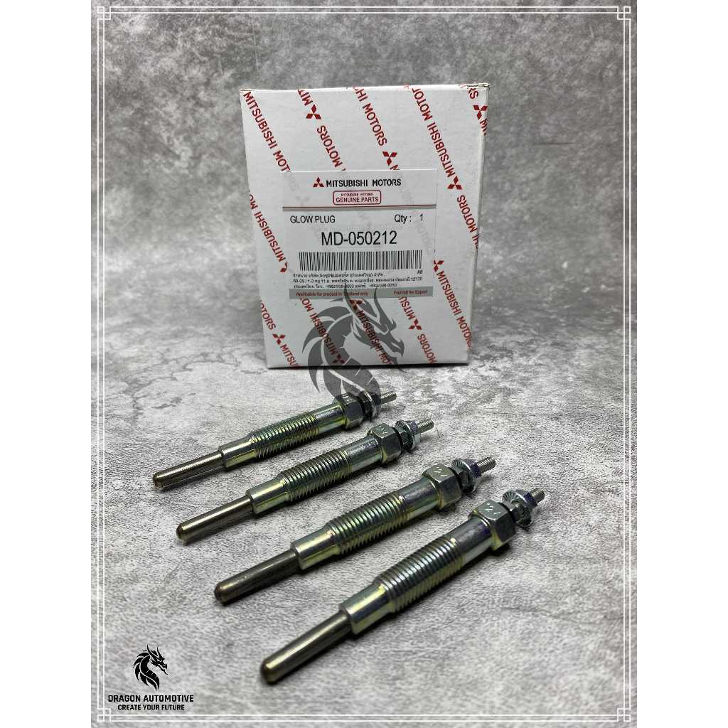 Jual Busi Pemanas Glow Plug Mitsubishi L300 Kuda Diesel L200 Strada ...