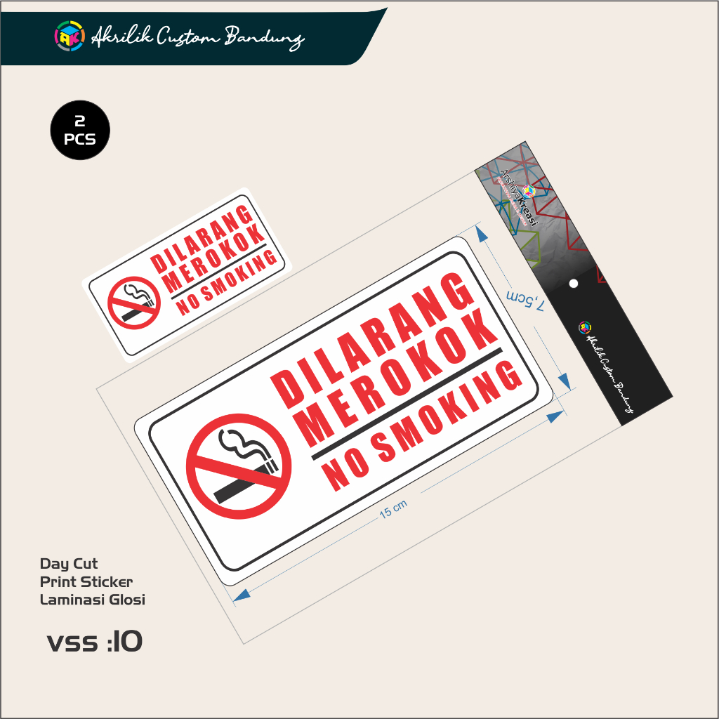 Jual STICKER PACK DILARANG MEROKOK V.10 | Shopee Indonesia